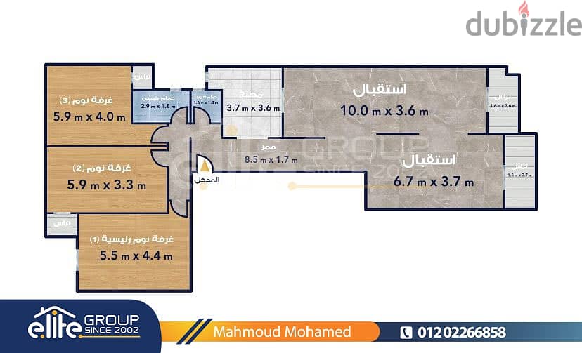شقة 233 م للبيع في قلب كفر عبده شارع محمد صفوت 1