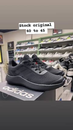 Adidas stock 0