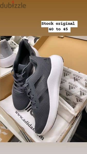 Adidas stock 2