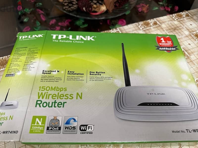 روتر TP-LINK 2