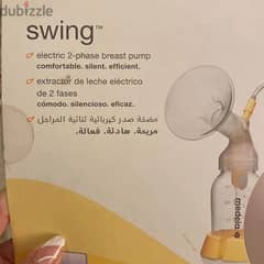 madela swing breast pump 0