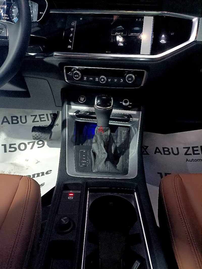 Audi Q3 2023 اودي كيو 3 2023 13