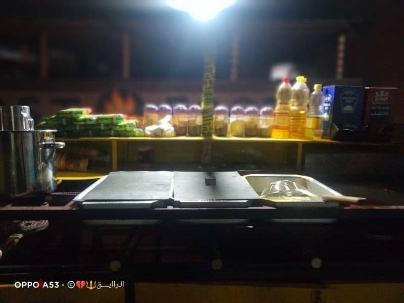 عربية اكل ــ عربه طعام ــ food car 2