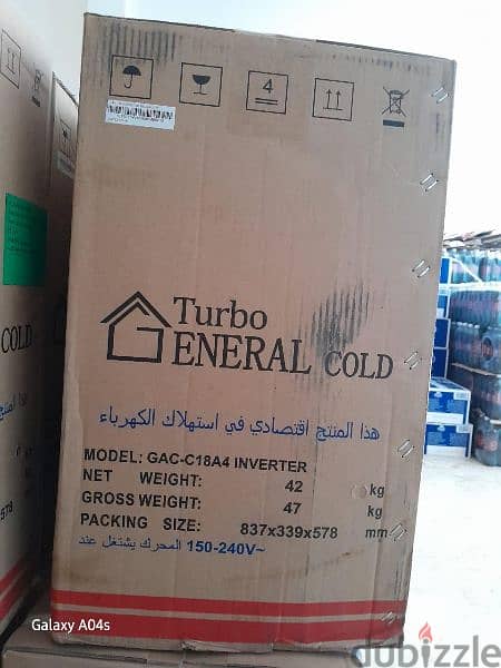بارخص سعر في مصر تكييف جنرال تربو كول الأصلي 1.5 حصان 2
