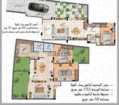 Duplex for sale in Narges Settlement, near the 90th and the Dusit Hotel  Prime Location  Modern villa  reconciled model 10 0
