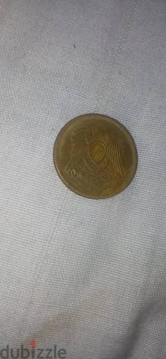 10 مليمات مصريه 1973 0