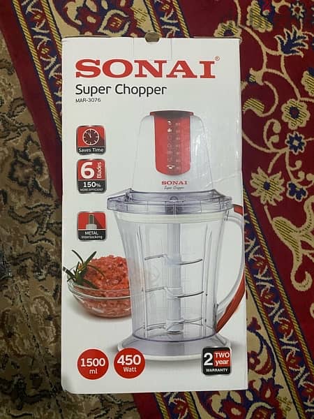 كبة SONAI 2