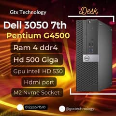 Dell 3050 7th جيل سابع 0