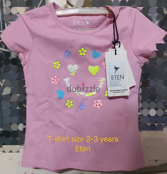new kids t-shirt brands 2