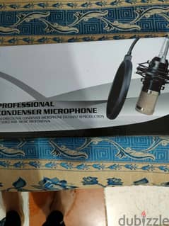 Professional microphone للبيع