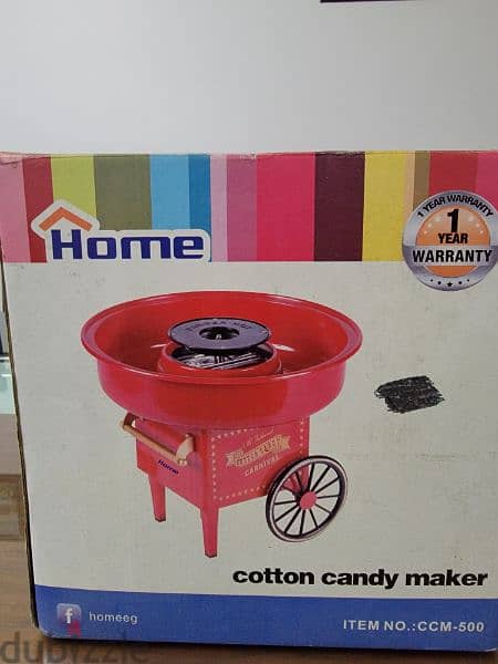 cotton candy maker ماكينه غزل بنات 4