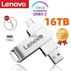 Lenovo 16TB USB 3.2 Flash Drive High Speed 0
