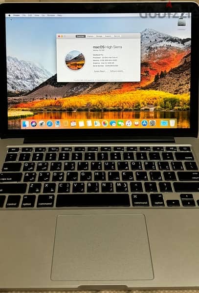 MacBook Pro 13 Retina Display ( Early 2015 ) 0