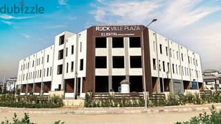 Administrative office with immediate receipt of 59 square meters in Rock Ville Obour Compound