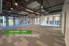 Fully Finished + ACs Admin Office At EDNC Sodic - مكتب إداري 224 متر تشطيب كامل بالتكيفات في التجمع 0