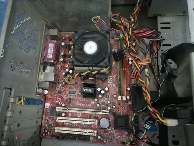كمبيوتر 1