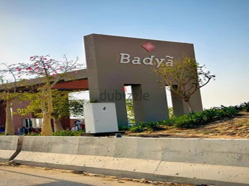 Badya - فيلا مستقلة للبيع قريبة لجميع الخدمات بسعر السوق القديم 4