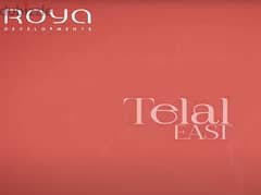 تاون هاوس للبيع بمقدم وتقسيط في تلال إيست بالتجمع الخامس من شركة رؤية للتطوير العقاري Telal East New Cairo 0