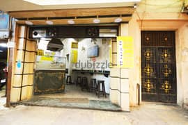 Commercial store for sale - Al-Hadra, Al-Jawaher Street - area 40 full meters - consisting of: - 0