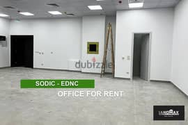 Office for rent in a prime location in Fifth Settlement  - مكتب للايجار بموقع مميز في التجمع الخامس - القاهرة الجديدة 0