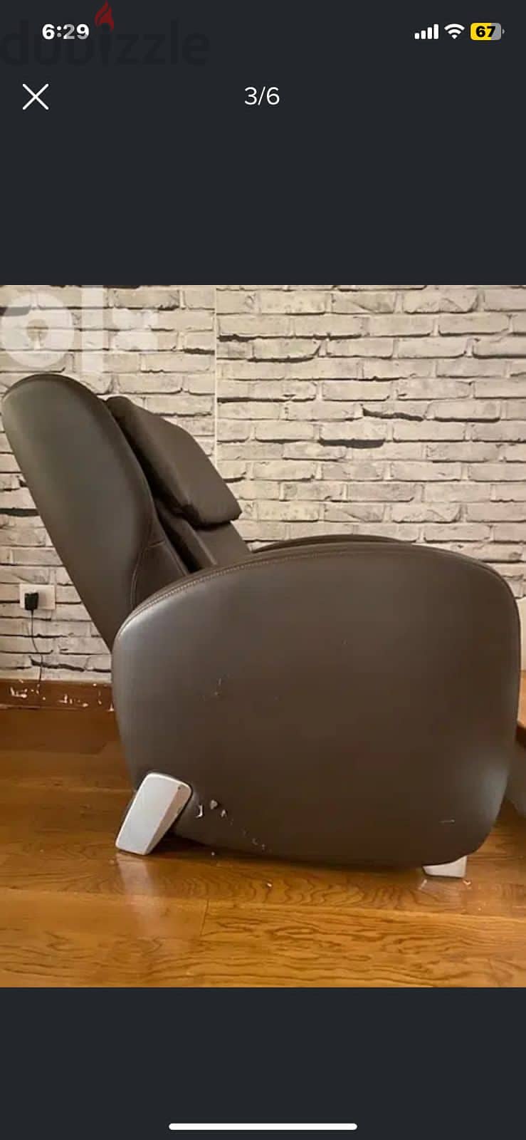 كرسي المساج الكهربائي ( ogawa massage chair) جيد جدا لاسترخاء الكتفين 1