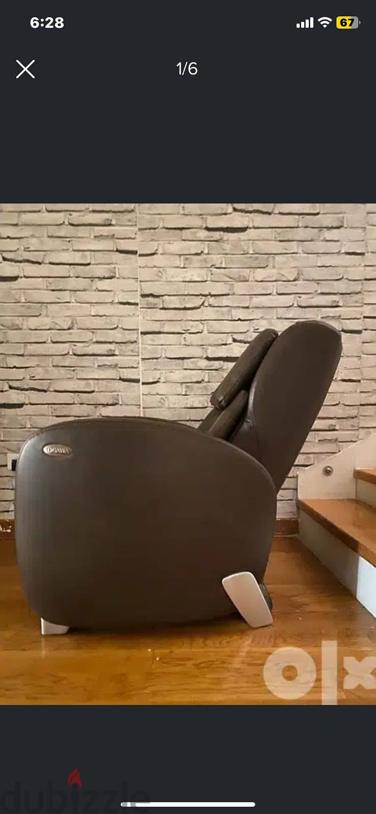 كرسي المساج الكهربائي ( ogawa massage chair) جيد جدا لاسترخاء الكتفين 4