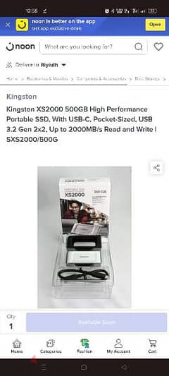 هارد SSD محمول XS2000 سعة 500 جيجابايت  بينقل 8 جيجا في 6 ثواني 0