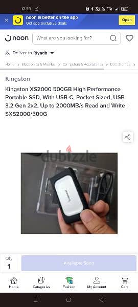 هارد SSD محمول XS2000 سعة 500 جيجابايت  بينقل 8 جيجا في 6 ثواني 1