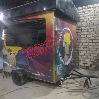 مطعم متنقل Food truck كرفان مطعم