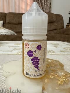Tokyo grape ice 0