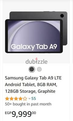 Samsung Galaxy Tab A9 8GB RAM128GB بضمان سنه 0