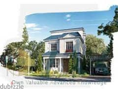 villa stand alone with lowest price in the market in mountain view 1.1 Extension