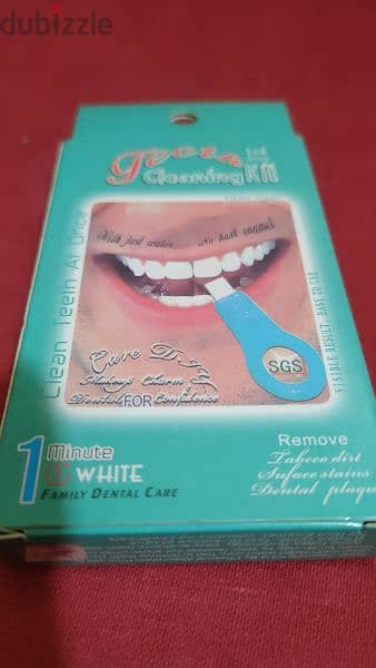 مجموعة تنظيف الاسنان منcleaning teeth kit لتنظيف الأسنان من آثار البقع 1