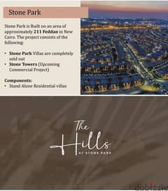 The Hills   Roya development     For sale   Twinhouse   Bua: 228sqm  Land: 332sqm