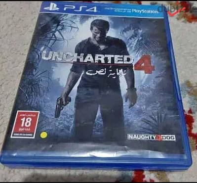 uncharted النسخة العربية