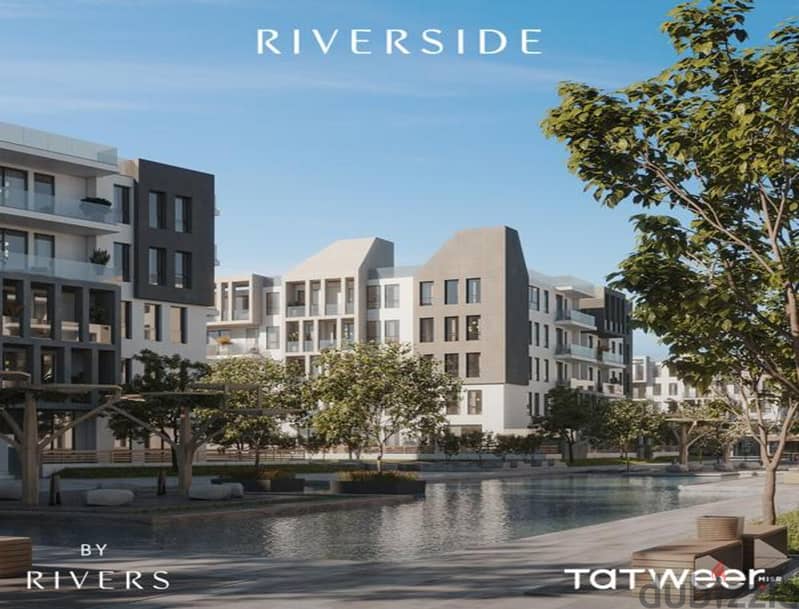 Apartment for sale - rivers new zayed 10% DP. 4