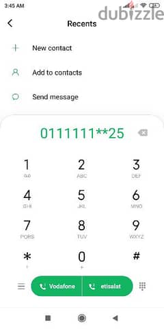 رقم اتصالات مميز جدا جدا 0111111xx25