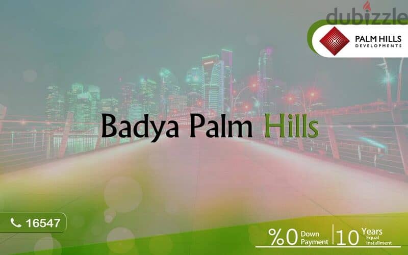 للبيع شقة 186م دور أول ريسيل بادية بالم هيلز Resale Badya Palm Hills 8