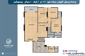 Resale unit for sale in Grand View Smouha