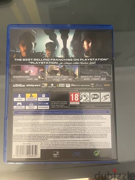 Call Of Duty MWII Cross-Gen Edition for the Ps4- BARELY USED 1