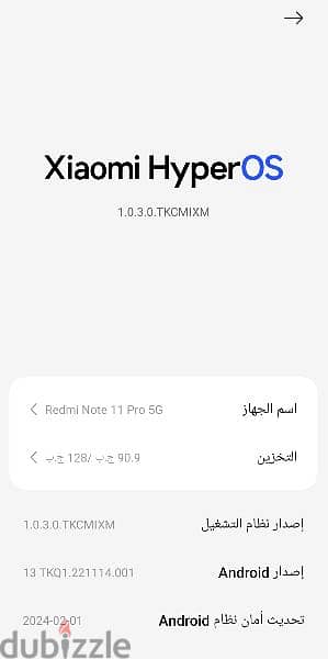 Redmi Note 11 pro 5G 0