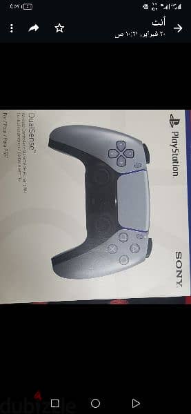 Playstation 5 slim digital edition 1