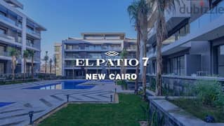 READY TO MOVE NOW!! a finished ground floor apartment + garden behind the AUC in La Vista El Patio 7, LAVISTA 7 NEW CAIRO 0