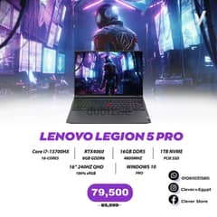 Lenovo Legion 5 Pro 0