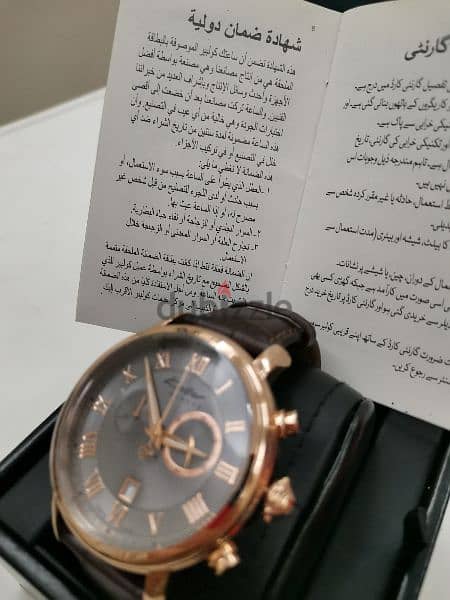 kolber watch never worn with box and guarantee متاح التوصيل لاقرب نقطة 3