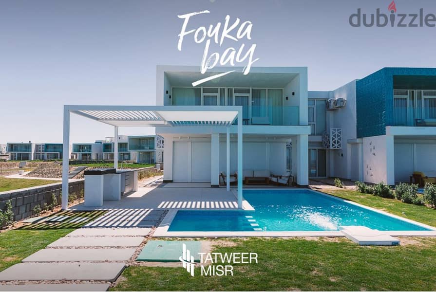 إمتلك الأن  | شاليه | من Fouka Bay | بـ الساحل الشمالي | قسط على 5 سنينOwn now | Chalet | From Fouka Bay | On the North Coast Installments over 5 year 13