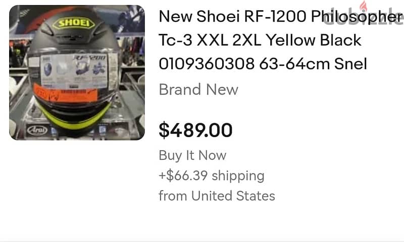 Shoei RF 1200—شوي آر إف ١٢٠٠ 12