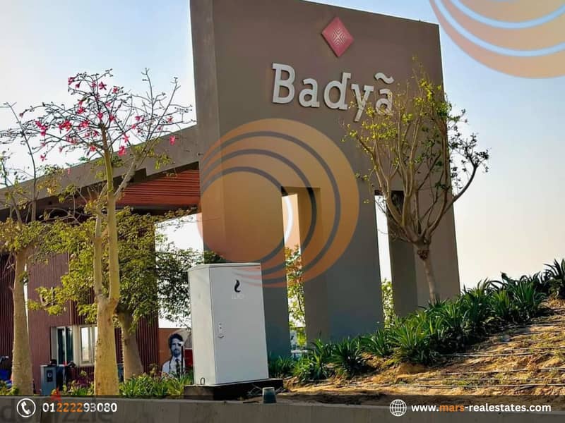 شقه للبيع بكمبوند Badya Palm Hills مساحة 94 م. 1