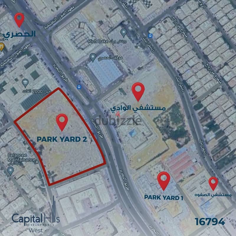 Own your office now with an area of ​​100 square meters in a prime location within October 8