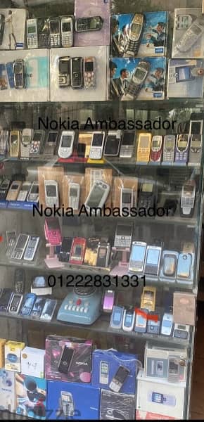 Nokia vintage mobiles for sale 5